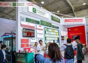 “(Daguan · Keweiwei) The 9th China Brand Value Top 100” and “The World Brand Value Top 900” Rankings Officially Released at the CIFTIS