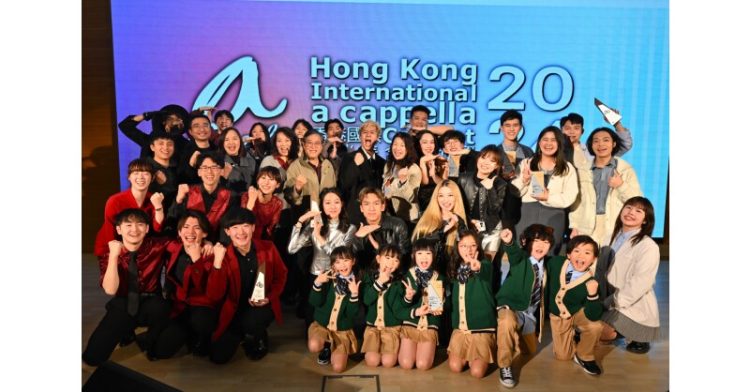 The HKFYG successfully concludes “Hong Kong International A Cappella Contest”