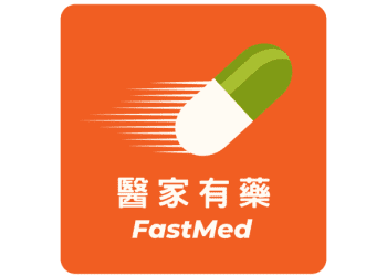 FastMed HK Revolutionizes Hong Kong’s Healthcare Model with Round-the-Clock Telemedicine and Same-Day Drug Delivery