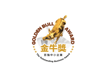 Golden Bull Award Celebrates the Region’s Strongest and Resilient Companies